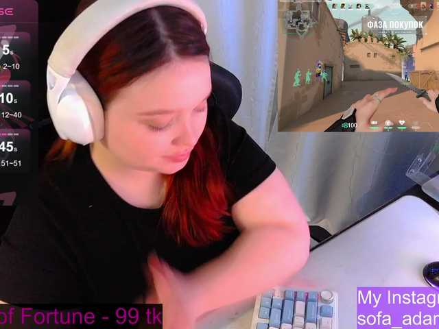 AlinaAdams's BongaCams show and profile