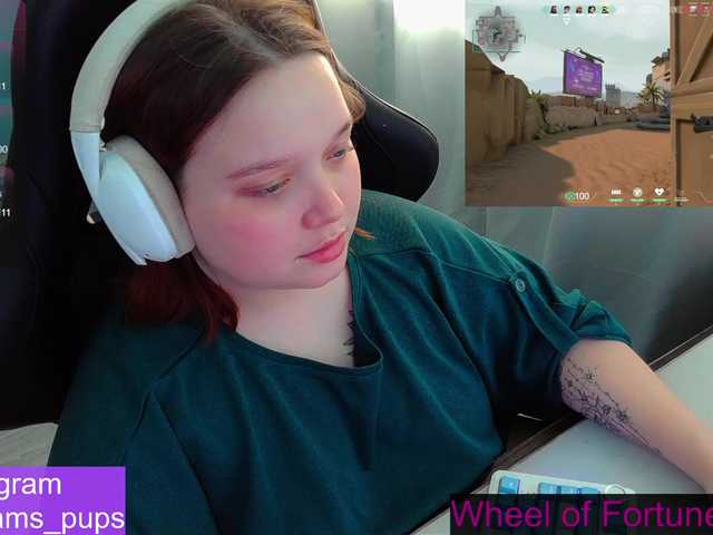 AlinaAdams's BongaCams show and profile