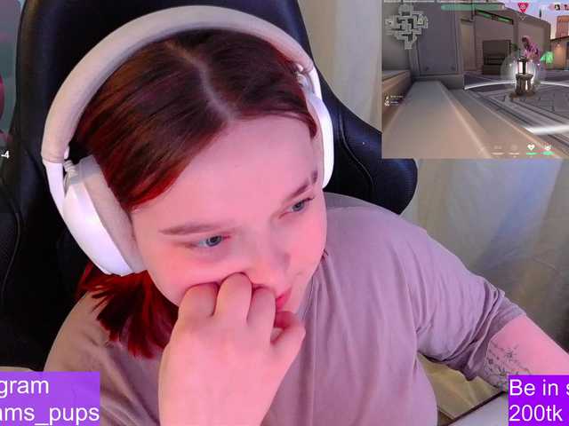 AlinaAdams's BongaCams show and profile