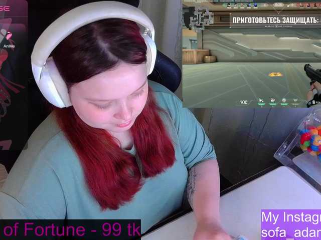 Preview of alinaadams