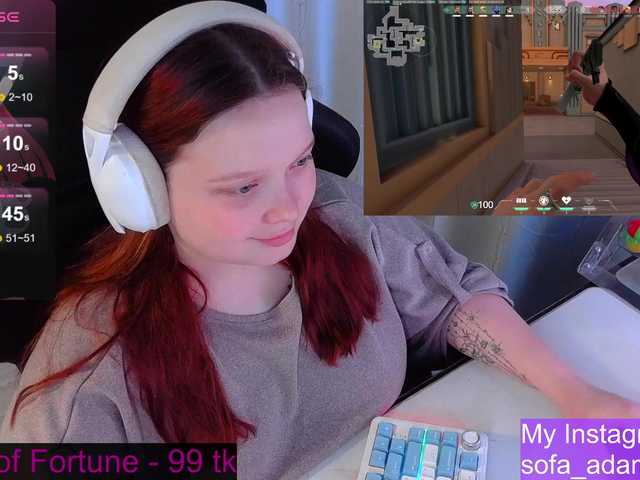 AlinaAdams's BongaCams show and profile