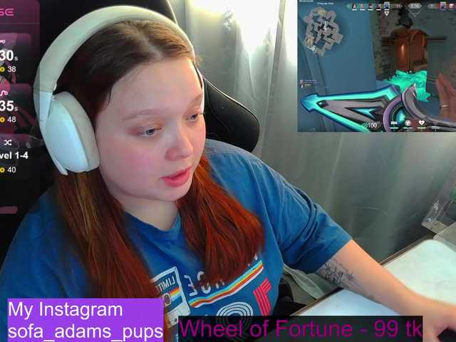 AlinaAdams's BongaCams show and profile