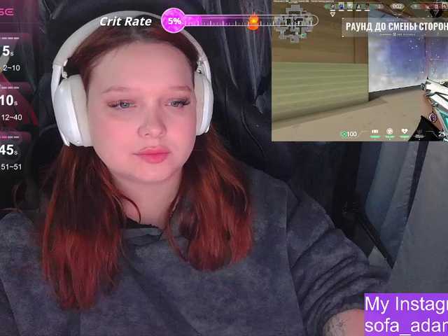 AlinaAdams from BongaCams is Freechat