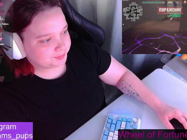 AlinaAdams's BongaCams show and profile