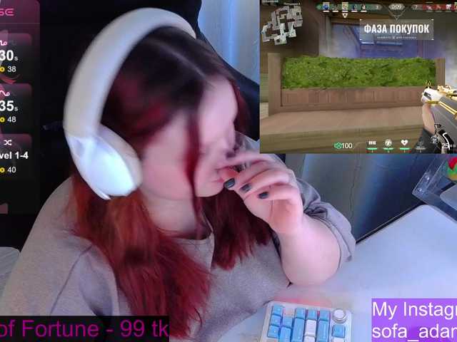 AlinaAdams's BongaCams show and profile