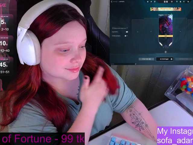 AlinaAdams's BongaCams show and profile