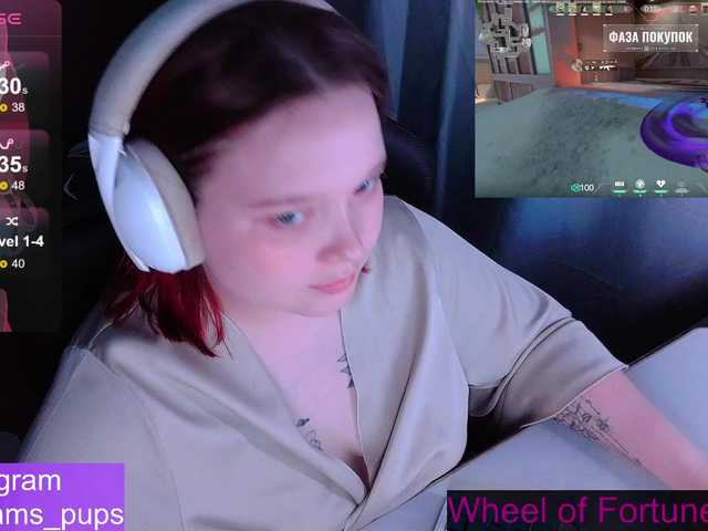 AlinaAdams's BongaCams show and profile