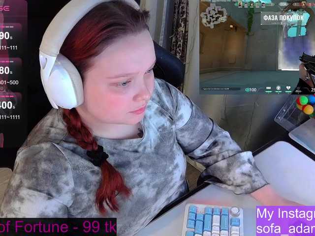 AlinaAdams's BongaCams show and profile