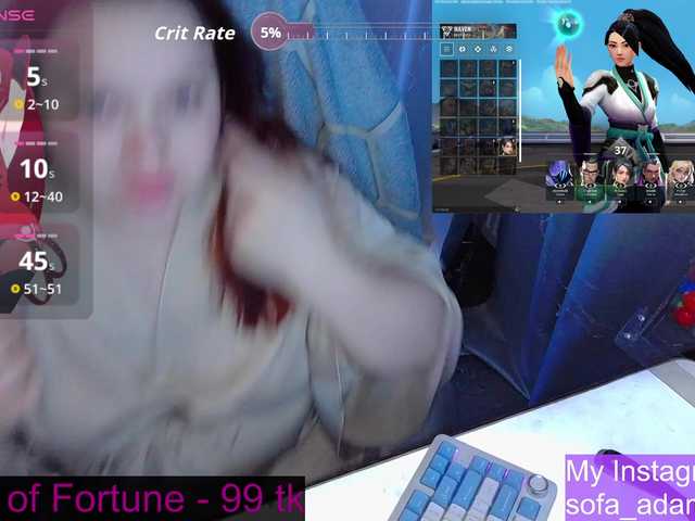 Рунетки: , секс чат бесплатно