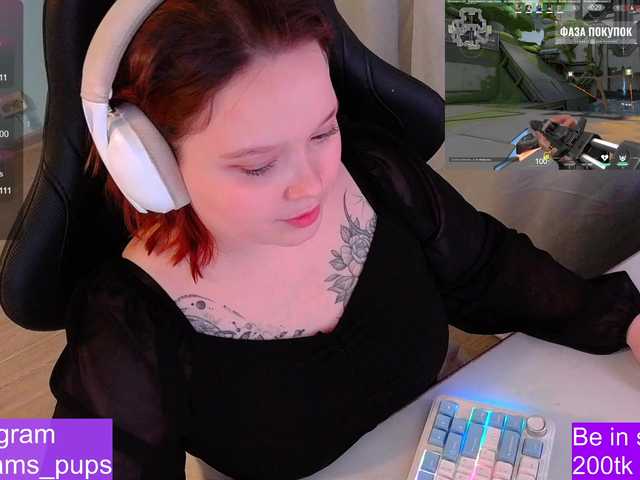 AlinaAdams's BongaCams show and profile