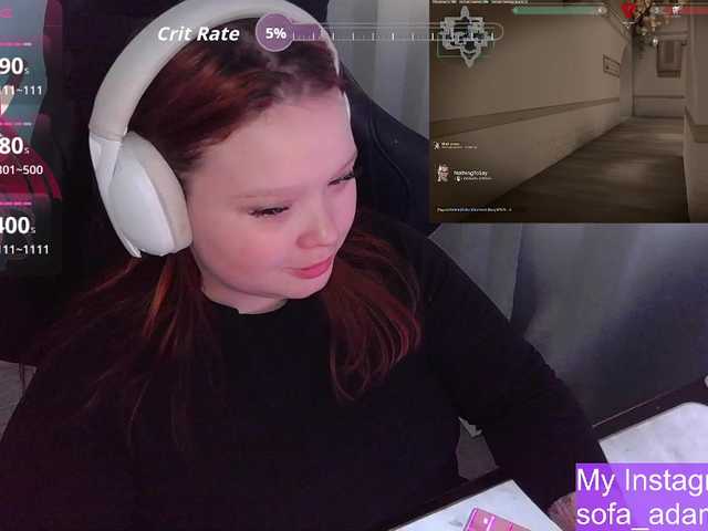 Preview of alinaadams