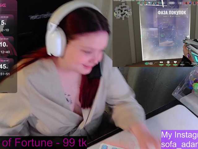 Preview of alinaadams