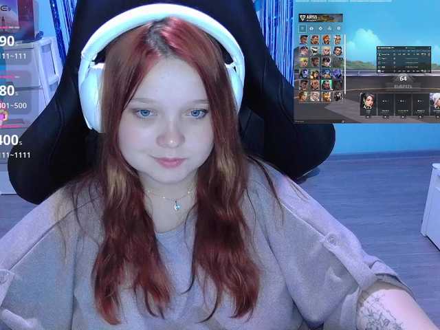  AlinaAdams chat room
