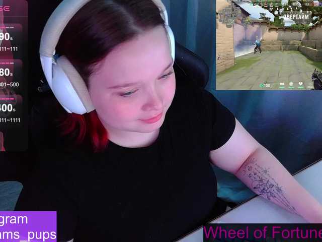 AlinaAdams's BongaCams show and profile