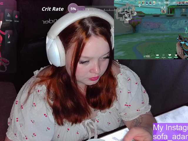 Preview of alinaadams