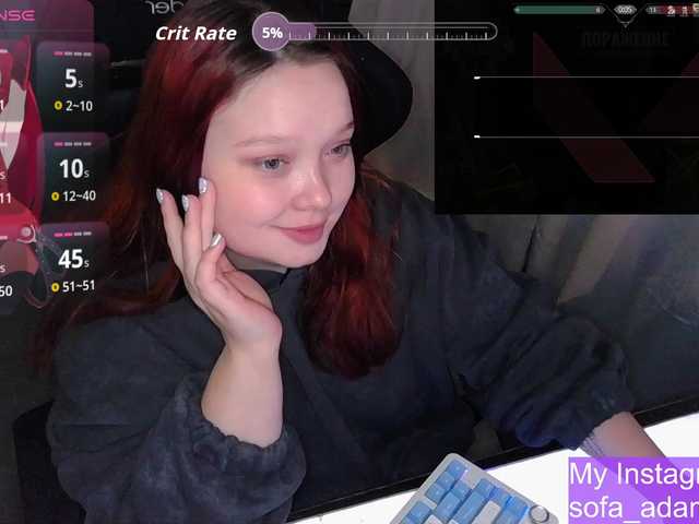 AlinaAdams's BongaCams show and profile