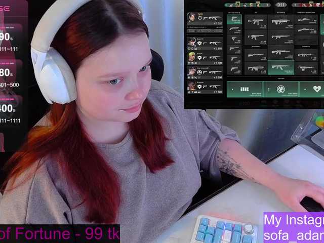 Preview of alinaadams