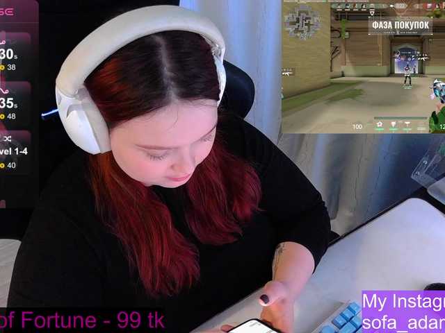 AlinaAdams's BongaCams show and profile