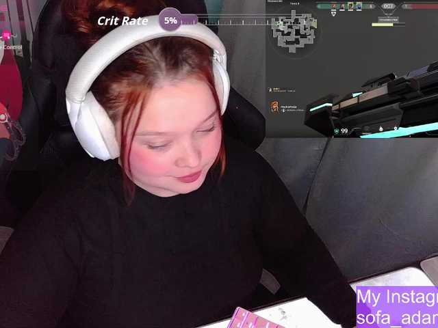 Preview of alinaadams