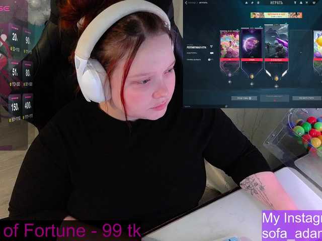 Preview of alinaadams