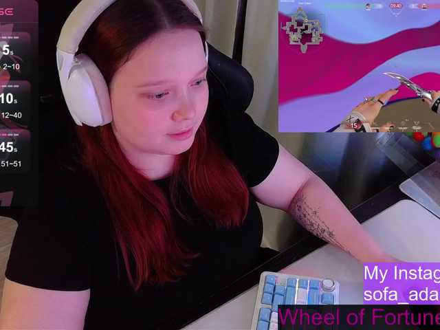 AlinaAdams's BongaCams show and profile