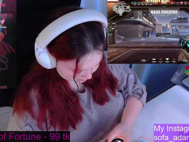 AlinaAdams's BongaCams show and profile