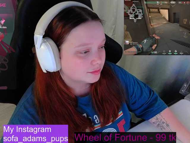 AlinaAdams — For surgery | All actions only by menu | Favorite vibrations 45, 51, 55, 112 | Invite 100 TC to Privat | 