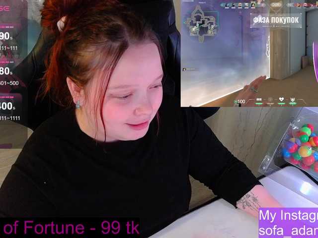 Preview of alinaadams