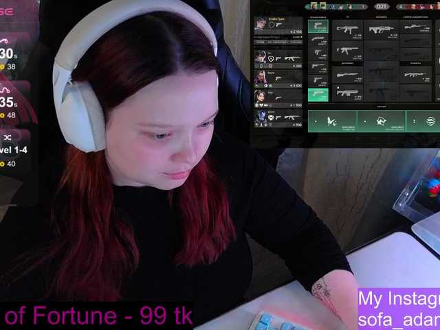 Preview of alinaadams