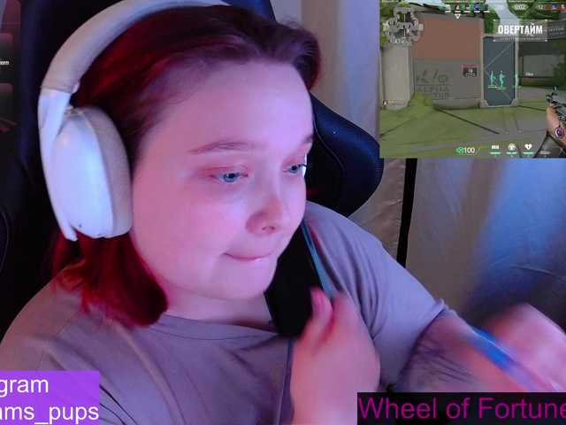 AlinaAdams's BongaCams show and profile