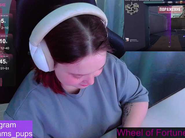 AlinaAdams's BongaCams show and profile