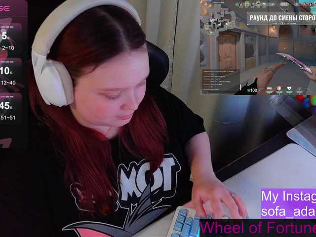 AlinaAdams's BongaCams show and profile