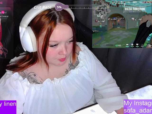 Preview of alinaadams