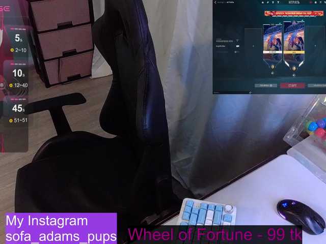 AlinaAdams's BongaCams show and profile