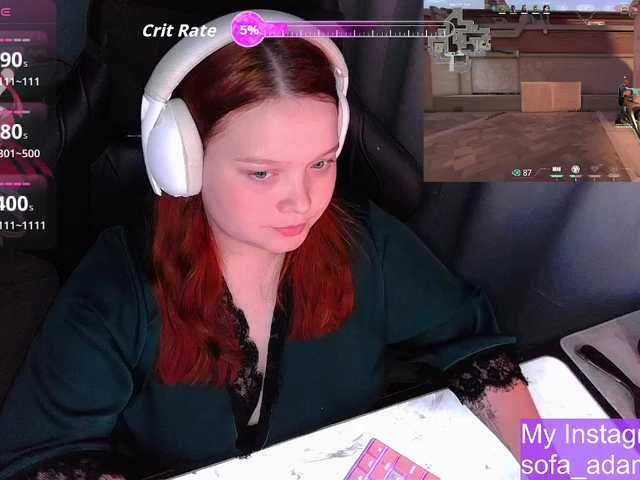 Preview of alinaadams