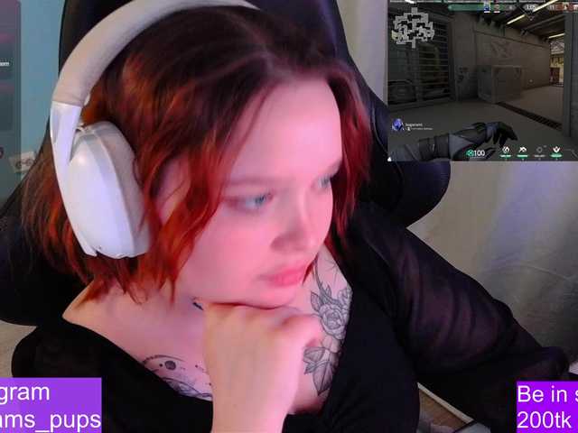 AlinaAdams's BongaCams show and profile