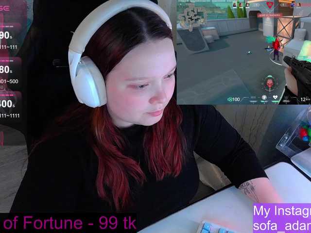 Preview of alinaadams