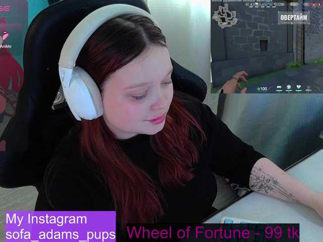 AlinaAdams's BongaCams show and profile