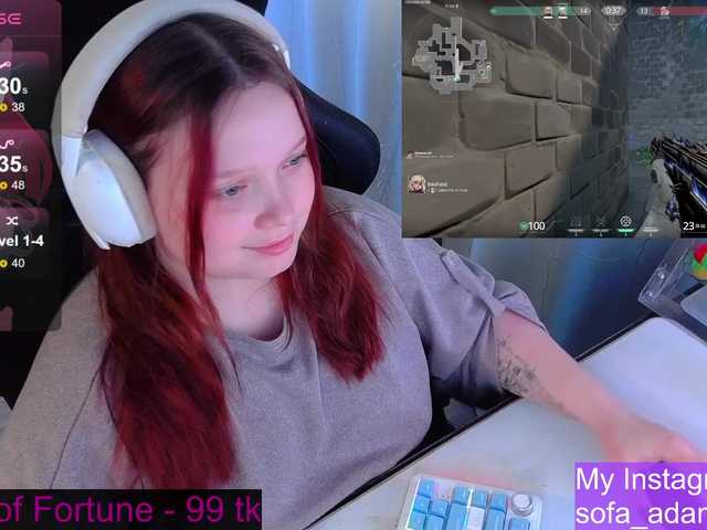 Preview of alinaadams