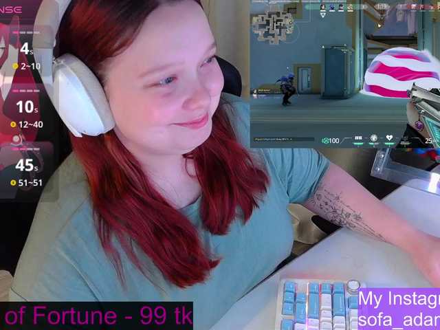 AlinaAdams's BongaCams show and profile