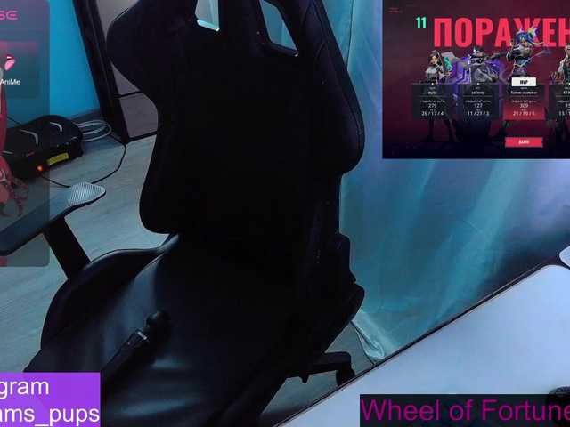 AlinaAdams's BongaCams show and profile