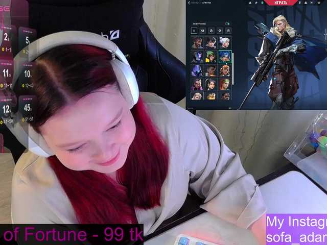 AlinaAdams's BongaCams show and profile