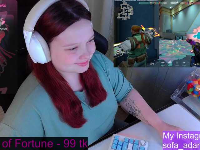 AlinaAdams's BongaCams show and profile