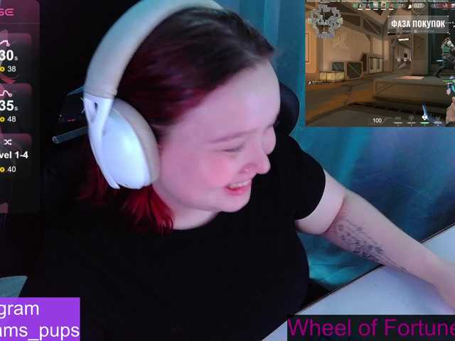 AlinaAdams's BongaCams show and profile