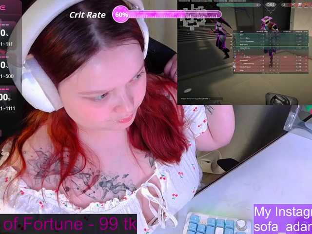 AlinaAdams's BongaCams show and profile