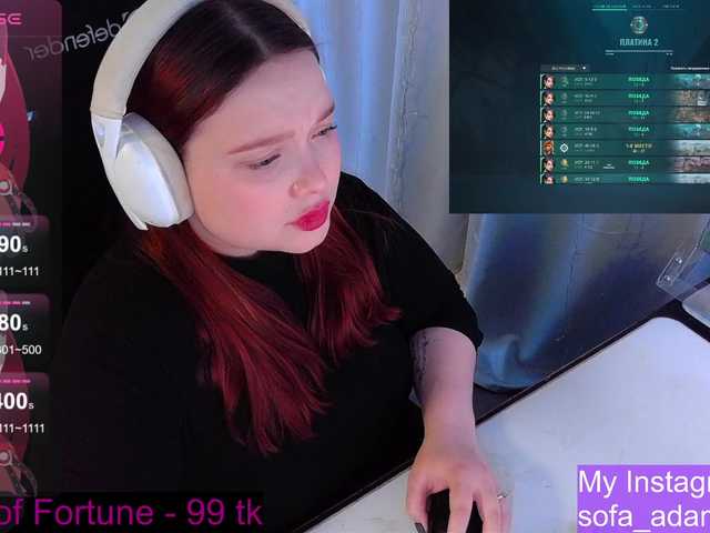 AlinaAdams's BongaCams show and profile