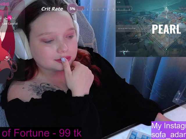 AlinaAdams's BongaCams show and profile