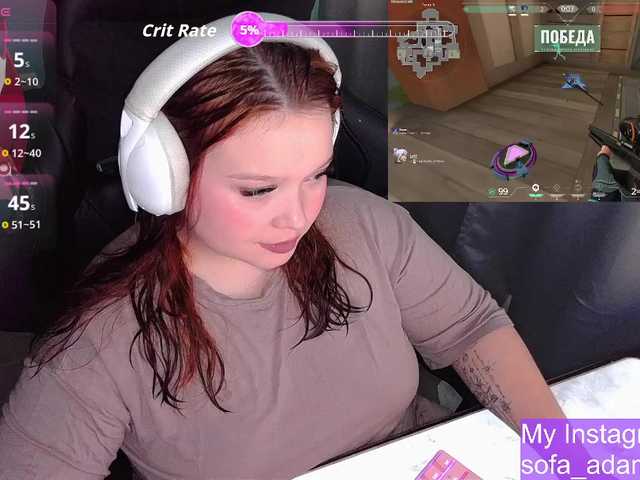 Preview of alinaadams