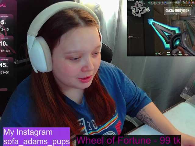 AlinaAdams's BongaCams show and profile