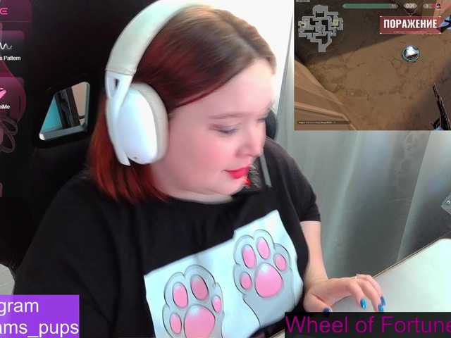 Preview of alinaadams